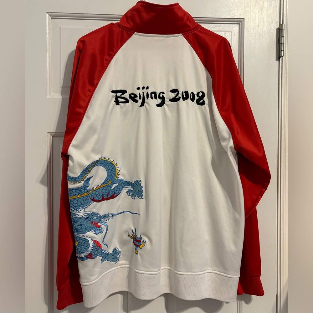 Rare 2008 BEIJING OLYMPICS Team Track Embroidered Zippered Warm-Up Jacket (XL)